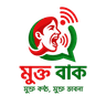 Muktobaak Logo